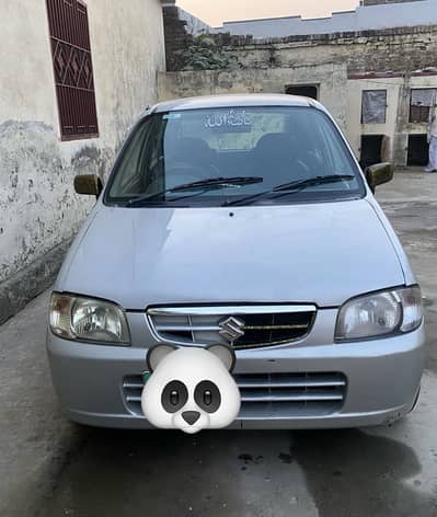 Alto 2005 total genuine
