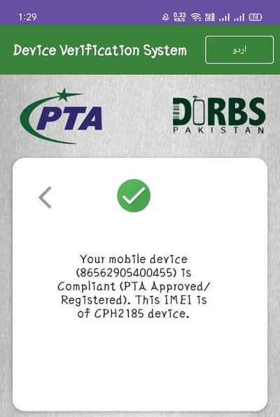 Oppo A15 Pata approved