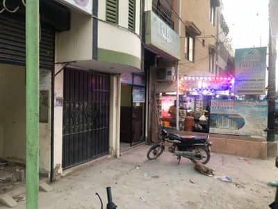 Commercial Building For Sale At Main Road