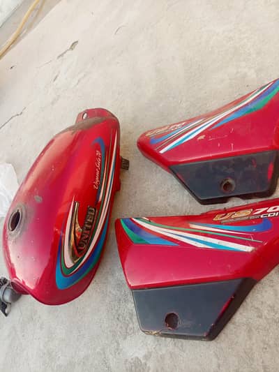 United Tanki-Tapy. Carburetor. . . . . "