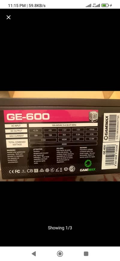 gaming power supply 600w 80+