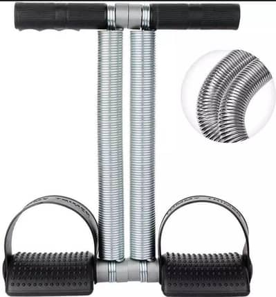 MAKE MUSCLE