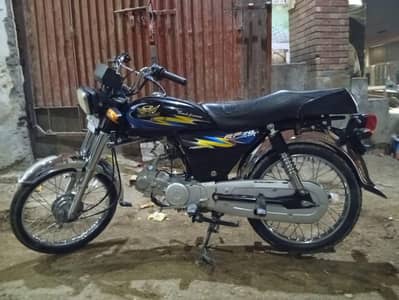 road prince lush condition urjent sale 03288064533