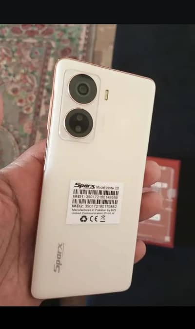 sparkx note 20 with box no repair  rbta nmbr 0329-82-64_225