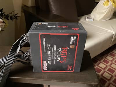 Antec 750 watt and red ragon 700 watt