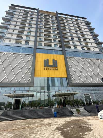 Rent One Bed Fully Furnished Luxury Apartment In Elysium Mall Blue Area