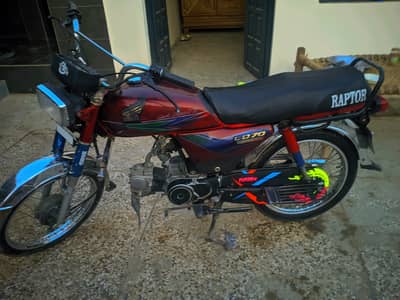 Honda CD 70 2013