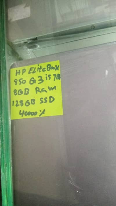 HP Elite book 850 g3 core i5 7th gn