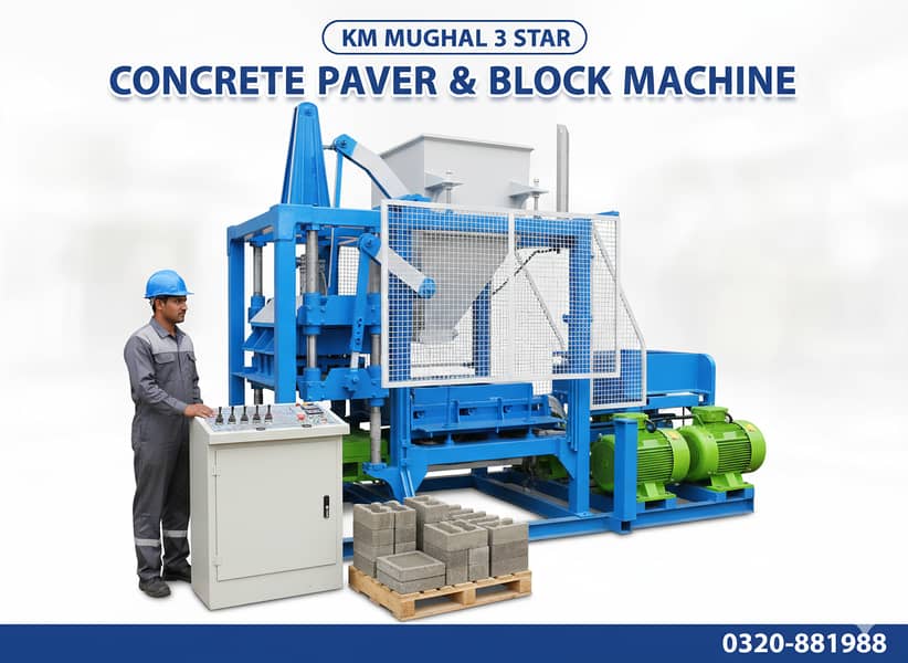 Paver Tile Making Plant Full Automatic 8
