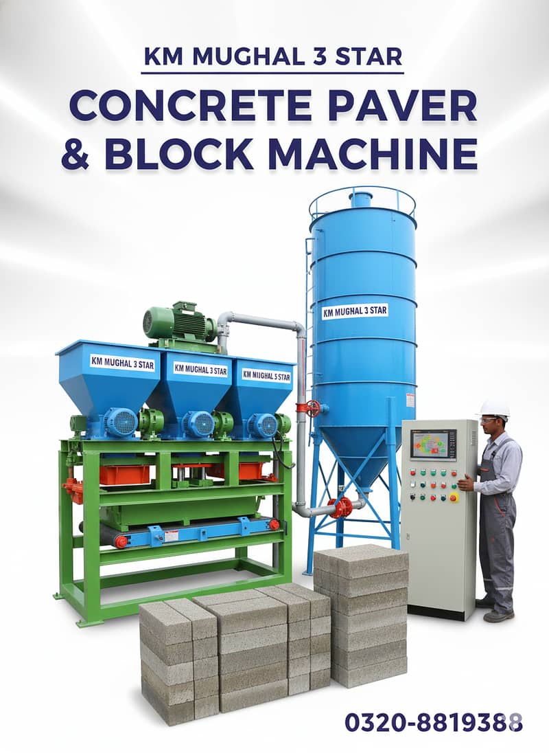 Paver Tile Making Plant Full Automatic 17