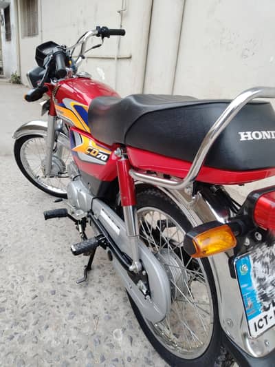 Honda cd 70 2025