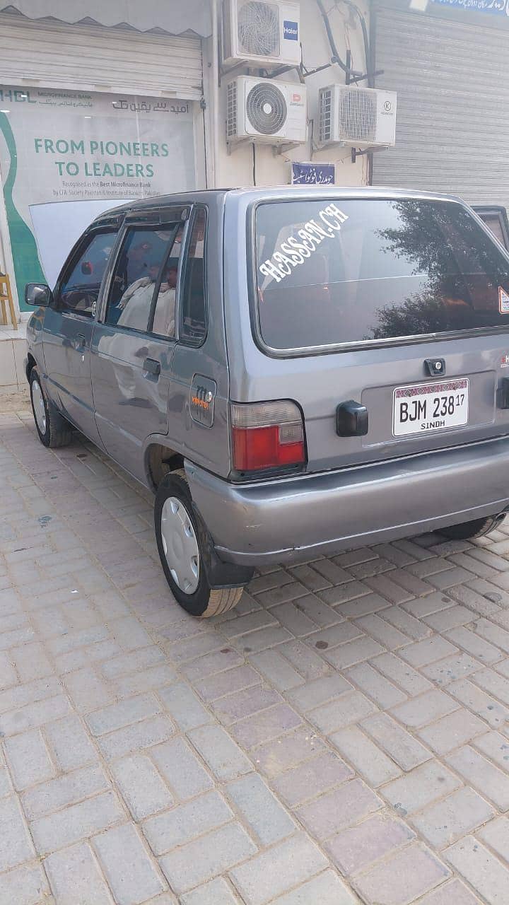 Mehran vx 1