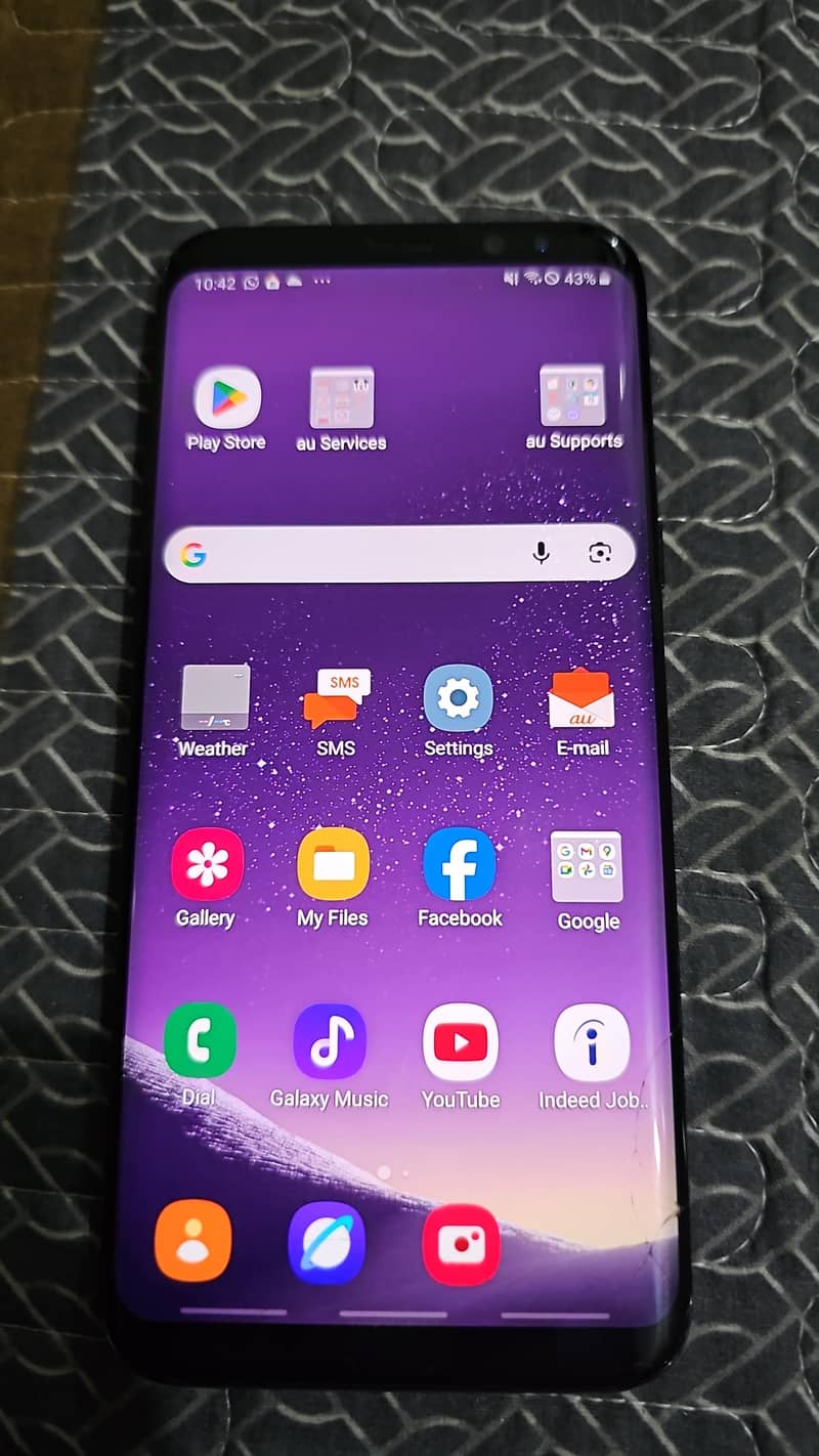 s8 plus From UAE Imported 0