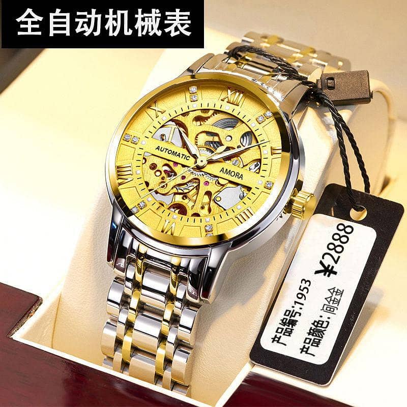 branded automatic watche 3