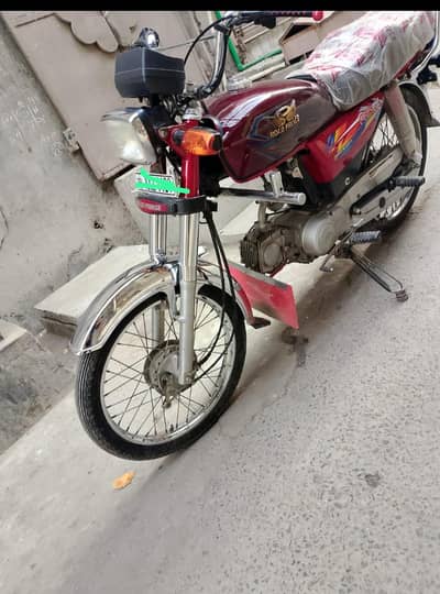 Road prince 2025 model