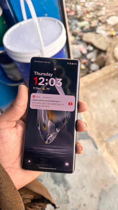 one plus 12r 16/512gb