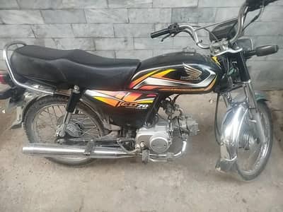 2022 model honda 70