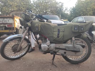 Honda 125 special edition