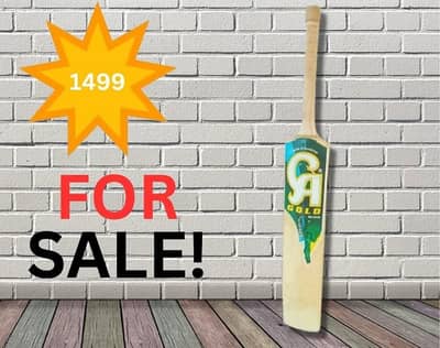 New Bat for Sale
