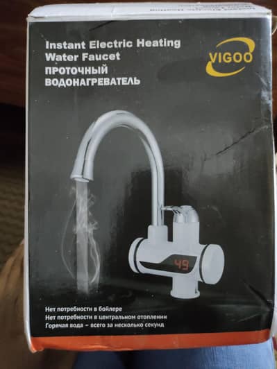 Electric Heating Water Box Packed Final Price 3000