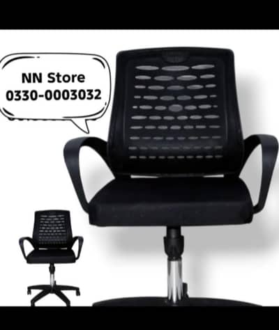 office table \ office chair \ mesh chair  \ computer table