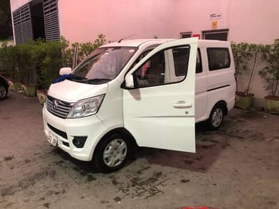 Changan Karvaan 2021