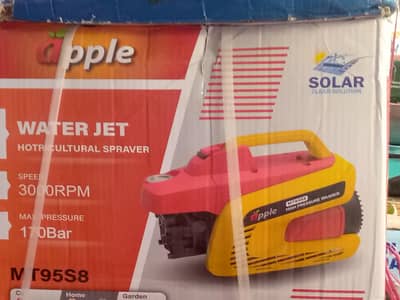 Auto Stop High Pressure Washer Cleaning Jet 170 Bar induction Motor