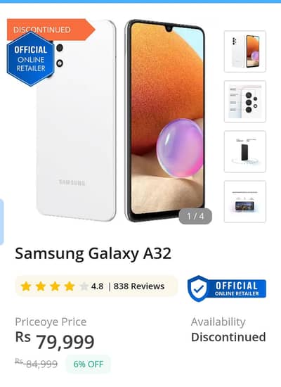 official pta approved