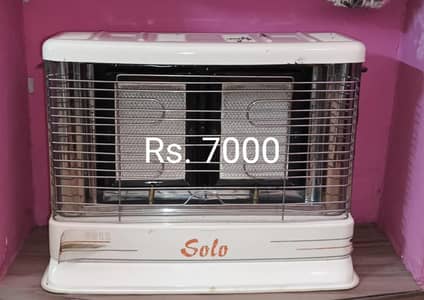 Gas Heater