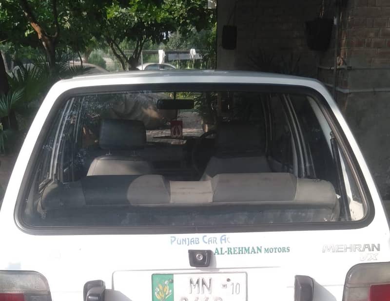 فرسٹ اونر مکمل اوریجنل کلر 5