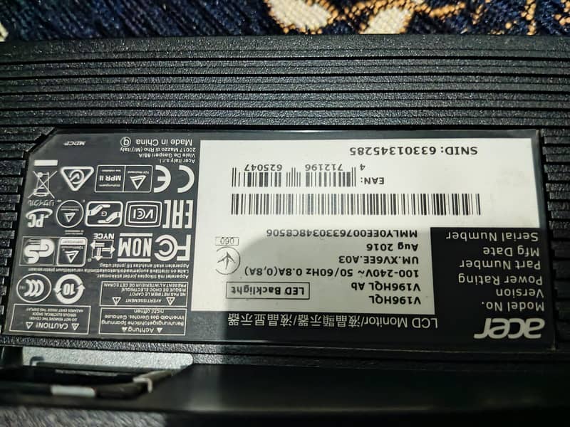 full gaming setup 16