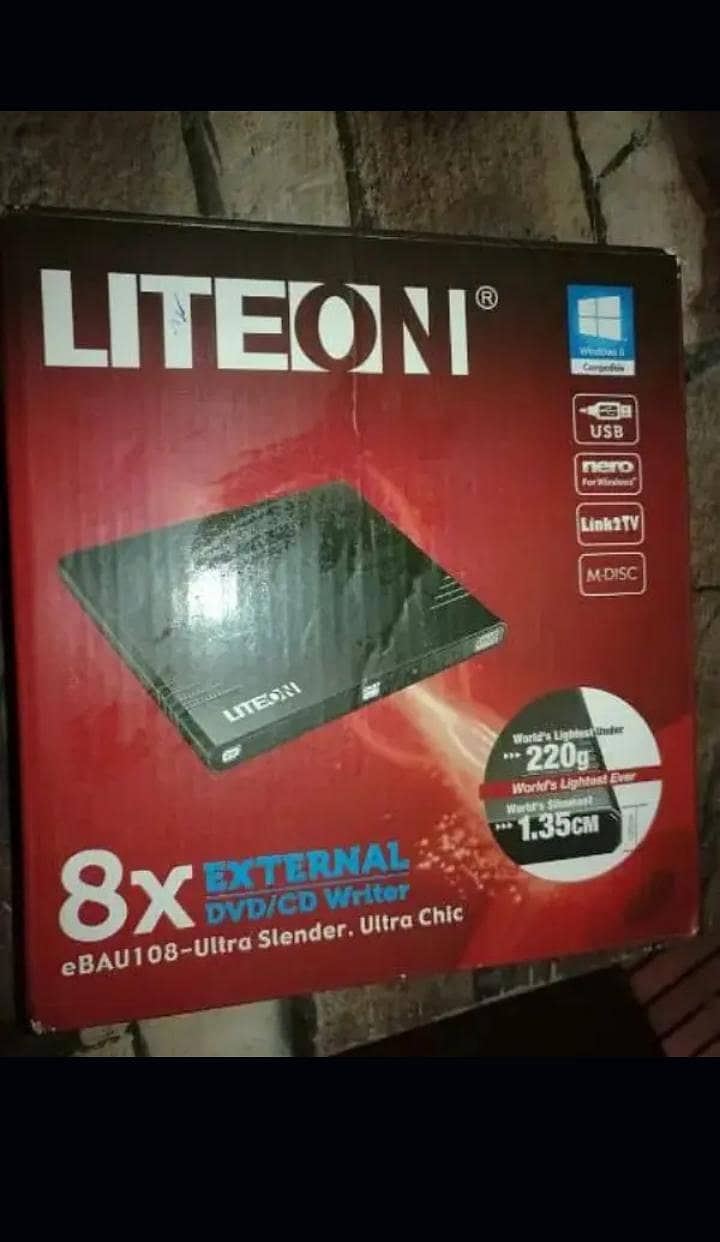 External super drive with USB interface 1