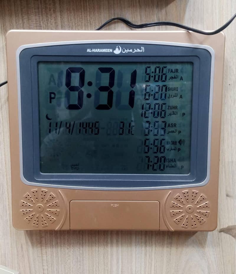 Wall Clock Digital Salat Panel Digital Clock Digital Prayer Clock Wall 10