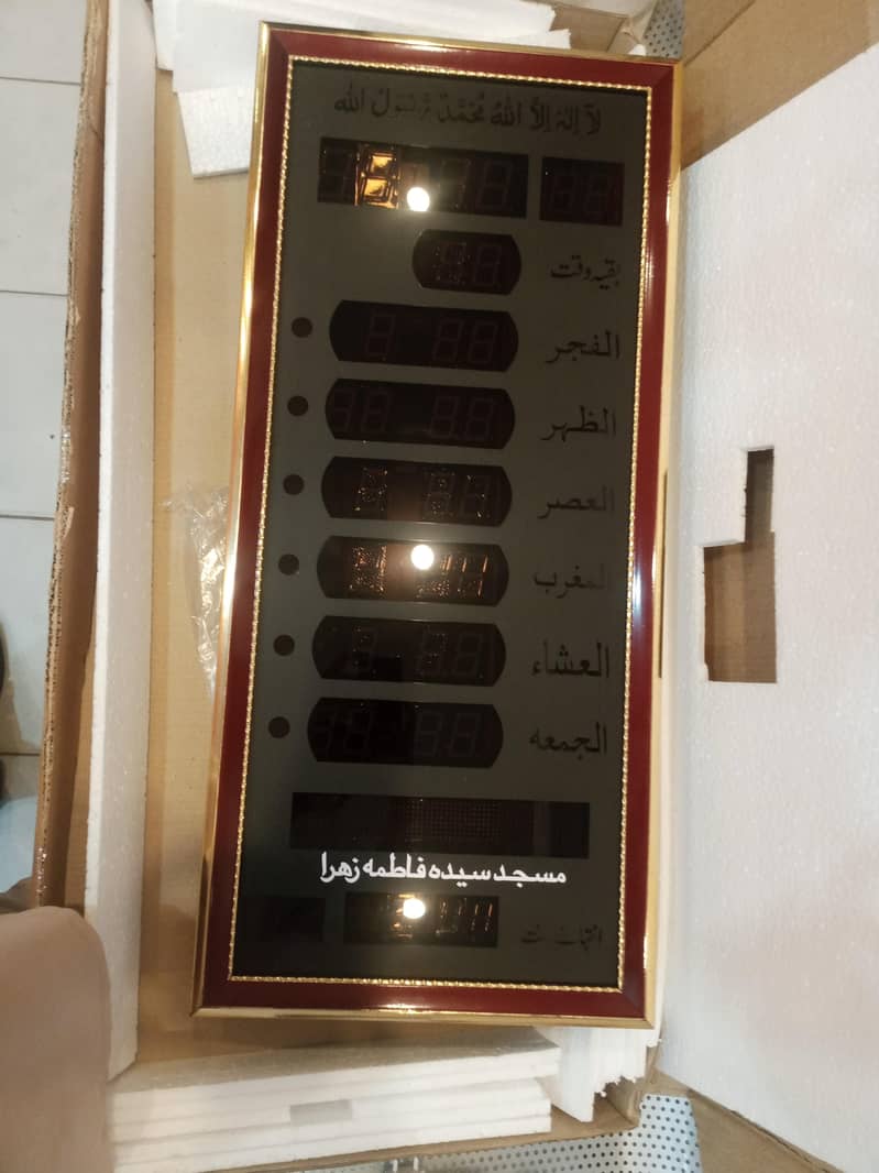 Wall Clock Digital Salat Panel Digital Clock Digital Prayer Clock Wall 16