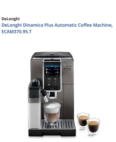 coffee machine delonghi dinamica plus