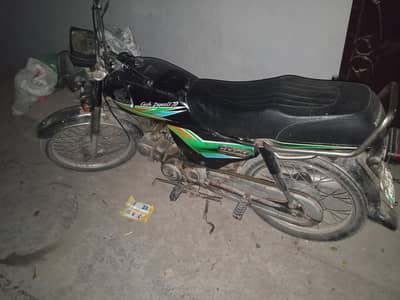 Honda CD 70 For sale only 65000
