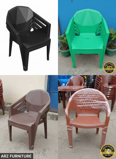 Durable Simple Plastic Chair | Sofa Chair | 20% Discount Best Price