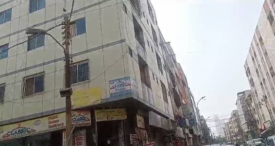 Affordable Flat For Sale In DHA Phase 5