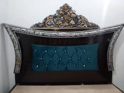 bad for sale only bad