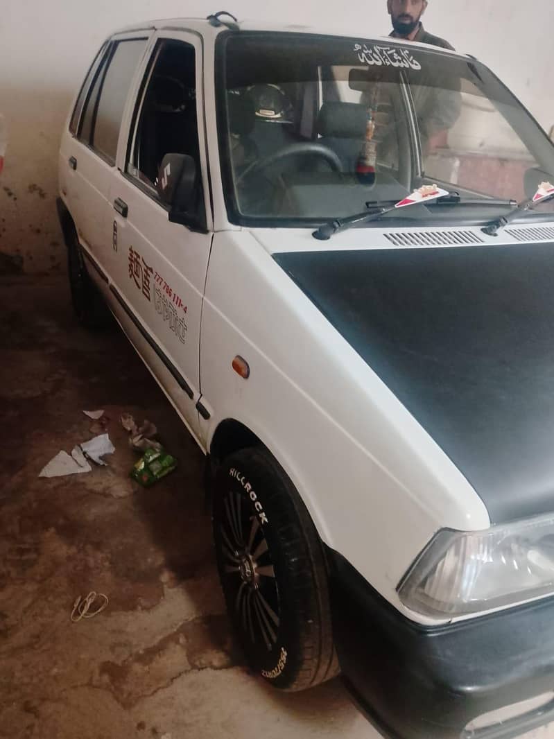 فیملی یوز کیلئے بہترین گاڑی ہے 0