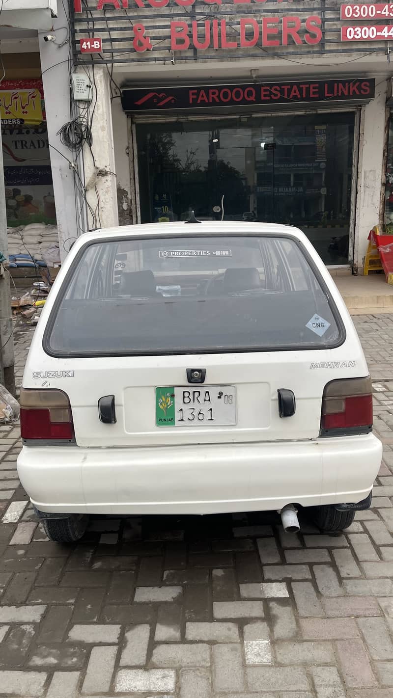 Suzuki Mehran - Cars - 1109343355