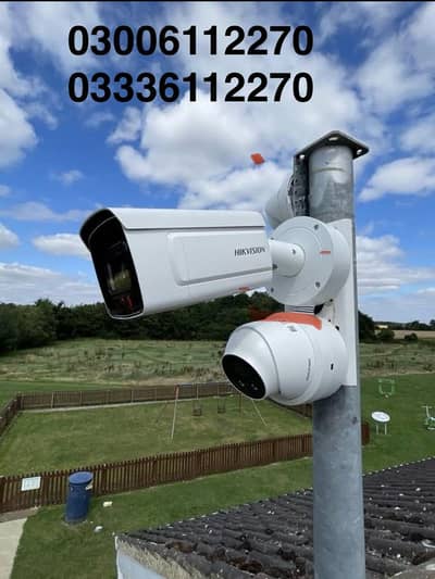 Cctv Cameras Installation