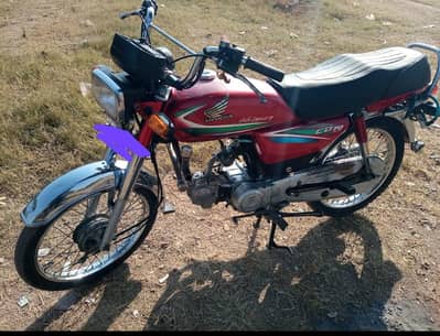 Honda Cd-70 2016