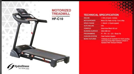Pad treadmill exercise machine elliptical home gym bench cycle cardio