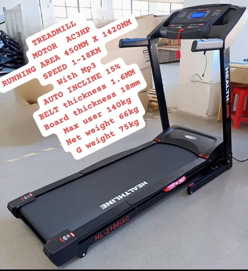 treadmill Exercise machine automatic imported electric trademil 1