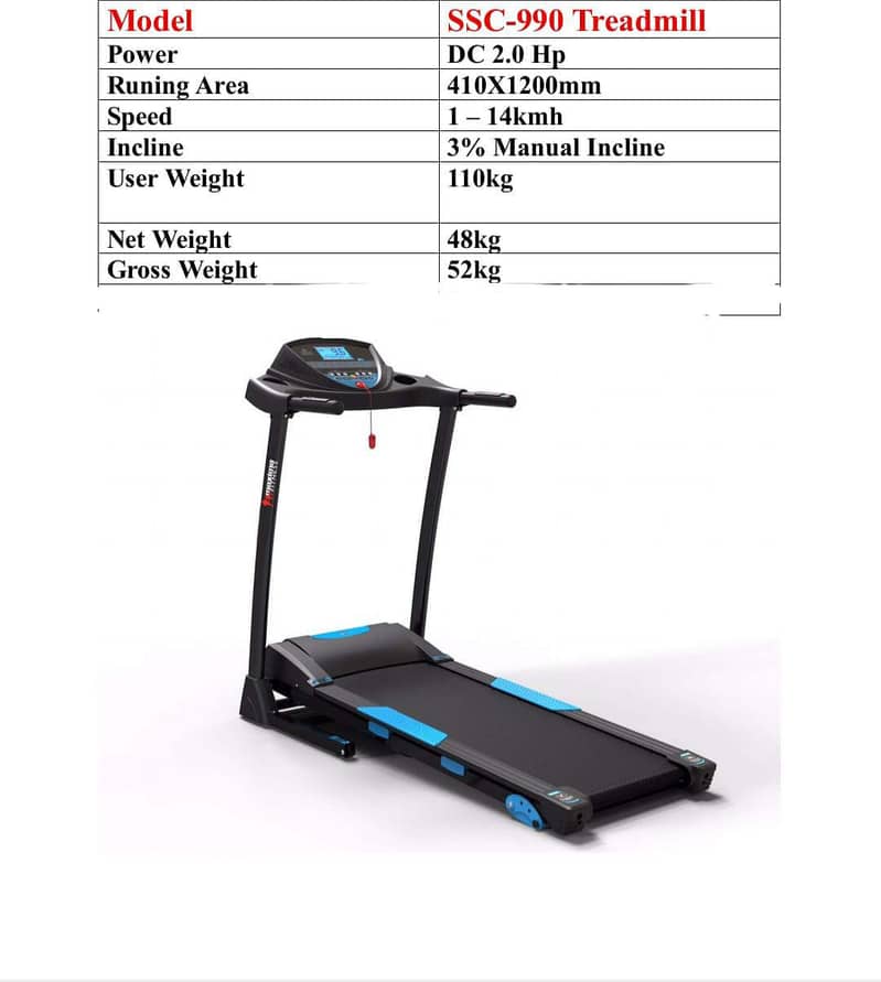 treadmill Exercise machine automatic imported electric trademil 5