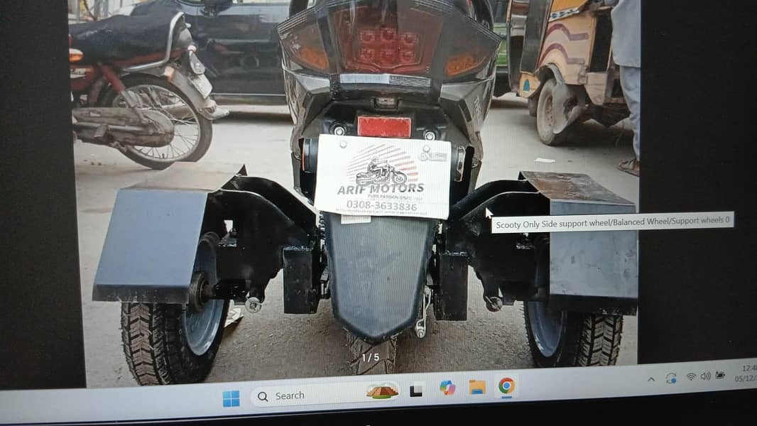 Supporting spacers 0