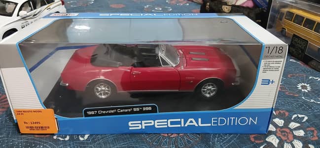 DieCast Model | 1/18 Scale | Maisto Brand | Cheap Price