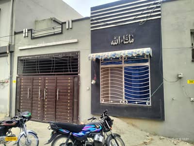 4 marla beautiful house in gulshan e iqbal lalazar 2