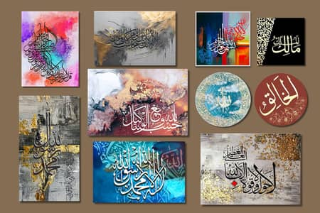 Luxury Canvas Painting For customize all type Painting0308285050582
